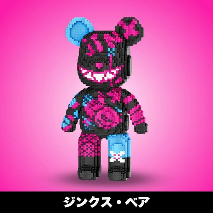 【本日終了！NO.1位】BlocksLand™ メガビルド・ベア（5000ピース以上）