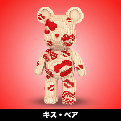 BlocksLand™ メガビルド・ベア（5000ピース以上）